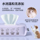 Big Mac pet wipes for larger and thickened cats and dogs