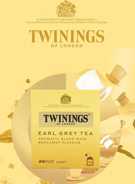 twinings川宁豪门伯爵红茶茶包