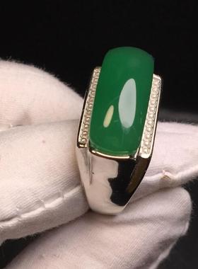帝王绿玉髓马鞍戒指男生礼物高级