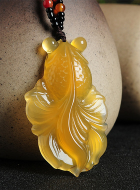 冰种黄玉髓小金鱼男女情侣吊坠