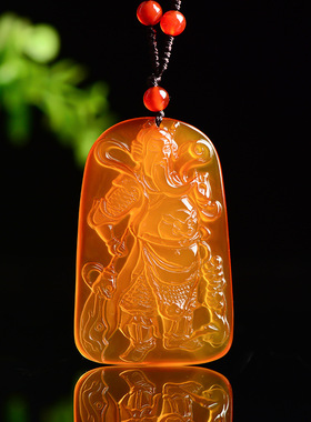 冰种黄玉髓关公牌吊坠情侣礼物款
