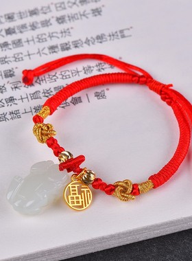 和田玉貔貅手链脚链情侣饰品玉佩