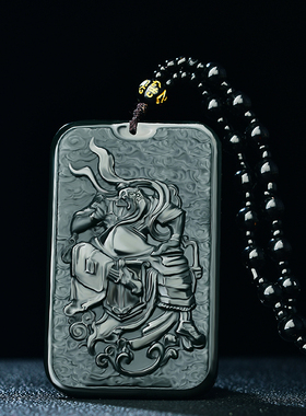 和田玉青玉关公牌吊坠男款吉祥