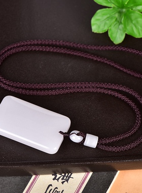 金丝玉无事牌吊坠男女款挂件饰品