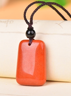 金丝玉巧克力平安无事牌男女款