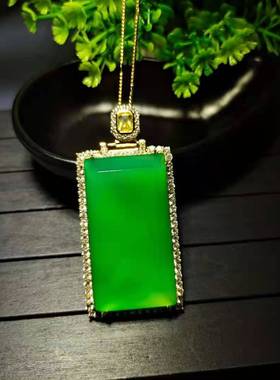 冰种绿玉翡翠无事牌吊坠男女高级