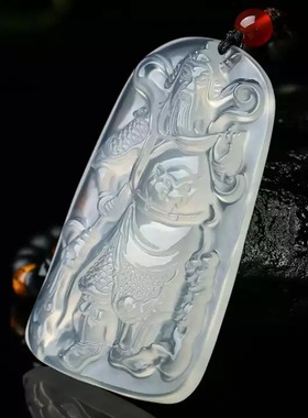 冰种玉髓关公牌吊坠男生玉佩礼物