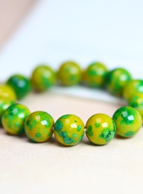 天然黄绿玛瑙手链男款手串时尚玉佩小众情侣饰品配饰高级设计礼物