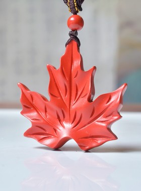 朱砂枫叶吊坠男女款饰品配饰礼物