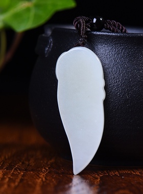 和田玉吉祥龙牙吊坠挂件男女配饰