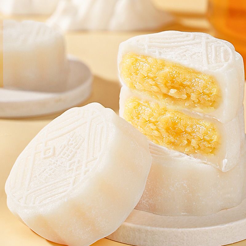 榴莲冰皮月饼广式流心水果月饼中秋节礼品团购猫山王味官方旗舰店