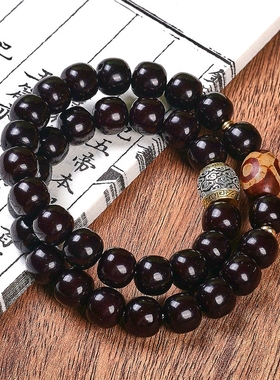 中式盘玩菩提根溏心老料天珠手链