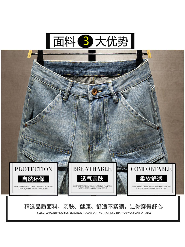 高端工装牛仔短裤男士潮牌夏季薄款水洗复古中裤多口袋宽松五分裤,淘宝优惠券,粉丝福利购,淘宝优惠卷