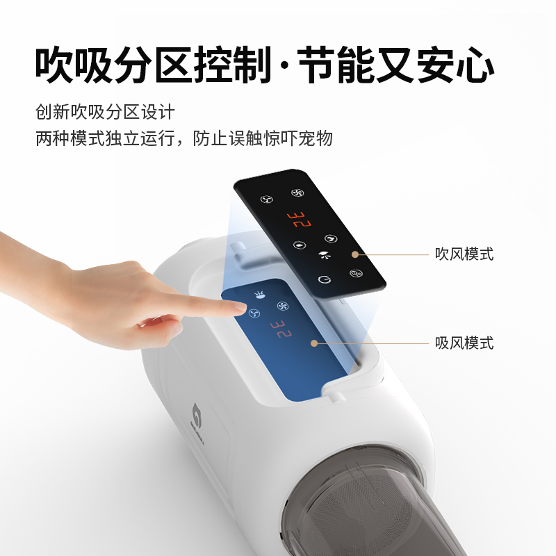 GULIGULI高速吹吸剃剪理毛器大型狗狗猫洗澡烘干专用吹水机