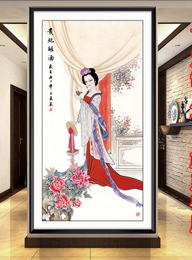昭君出塞图四大美女贴画海报女娲娘娘图茶馆贴画杨贵妃醉酒装饰画
