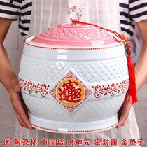 Jingdezhen Ceramic rice cylinder rice barrel storage rice tank 10 catty 20 catty with lid sealed moisture-proof and insect-proof household rice jars