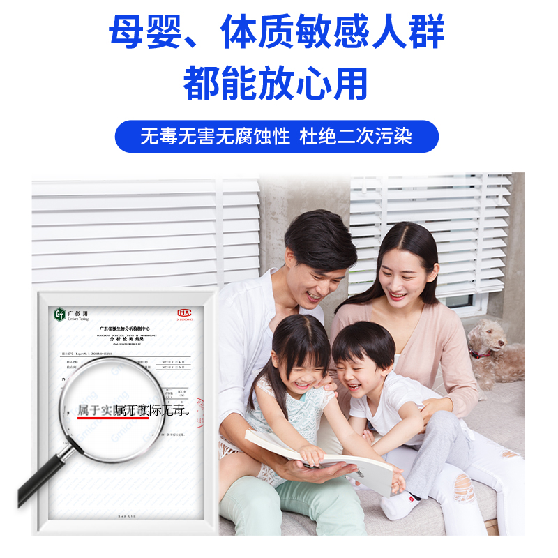 化大阳光北京上门除甲醛服务化工大学技术甲醛治理 - 图2