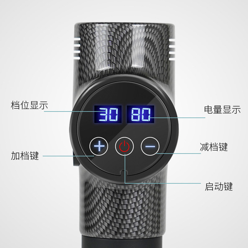 美国MDHL筋膜按摩枪家用腰痛腿痛按摩仪父母老人肌肉深层按摩神器,淘宝优惠券,粉丝福利购,淘宝优惠卷