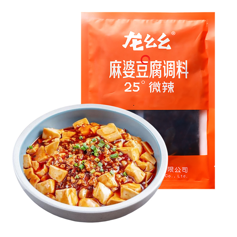 龙幺幺麻婆豆腐40gX12袋=480g家用正宗川味调料 - 图3