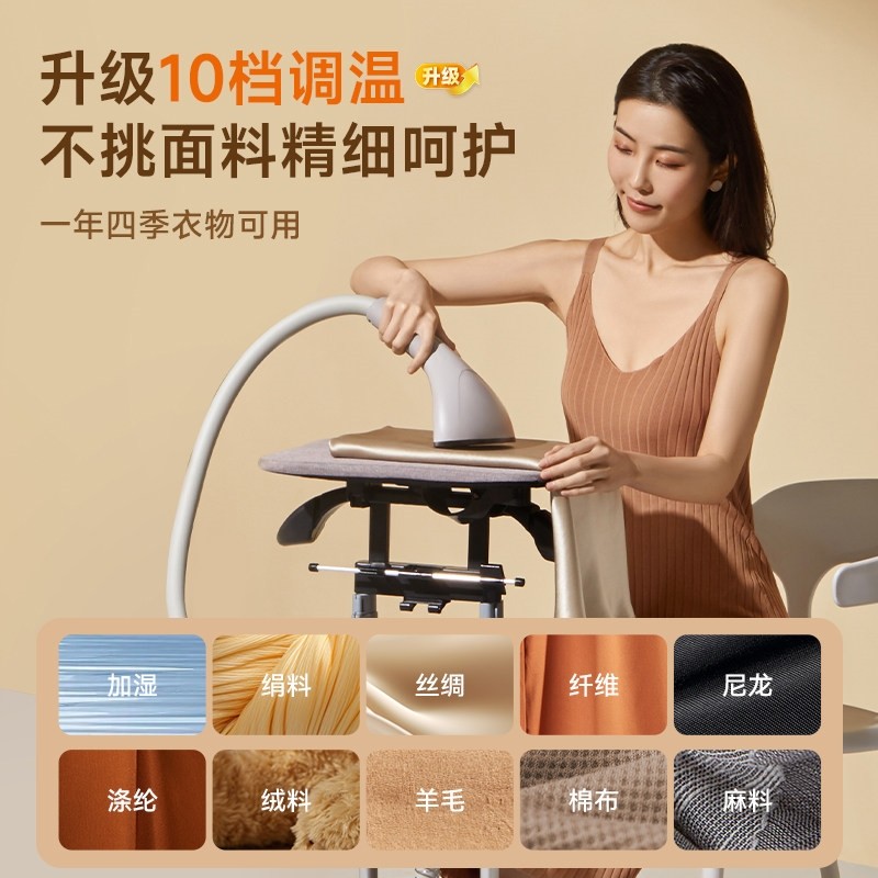 奥克斯挂烫机家用手持蒸汽熨斗烫服装店2025全自动熨烫机衣服商用,淘宝优惠券,粉丝福利购,淘宝优惠卷