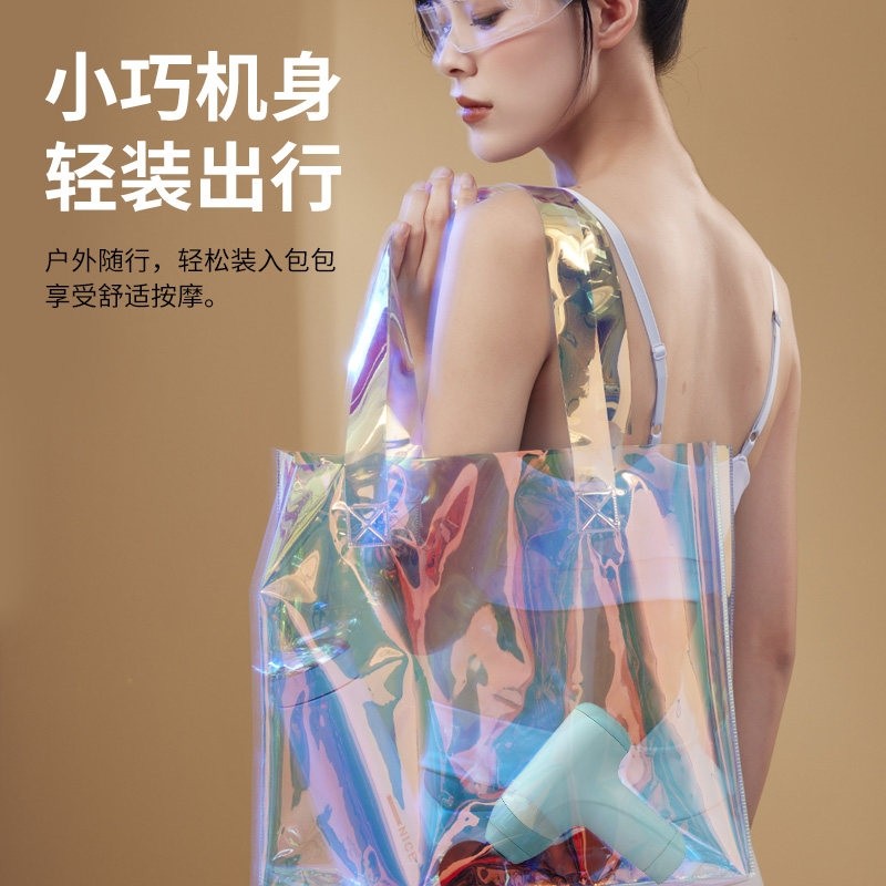 践程筋膜枪专业级肌肉深层放松健送礼身颈膜仪男女理疗按摩枪节日,淘宝优惠券,粉丝福利购,淘宝优惠卷