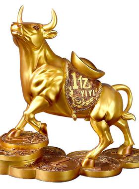 牛摆件工艺品招财摆件牛客厅办公室摆件桌面摆件金牛运势牛装饰品