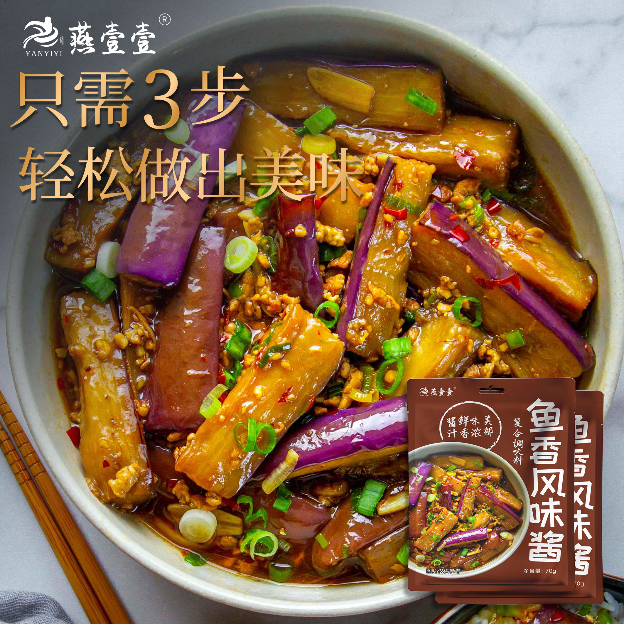 图 4