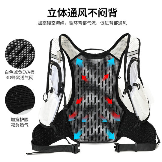 inoxto鹰图骑行包男女运动登山包轻便旅行背包户外徒步水袋包双肩