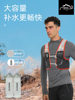INOXTO men's and women's running sports bag 2.5L