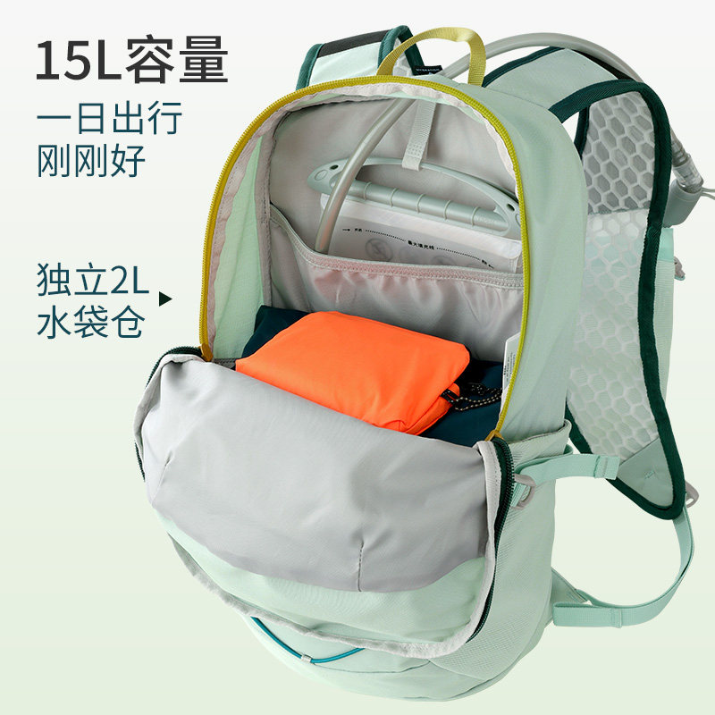 INOXTO15L lightweight hiking backpack