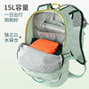 INOXTO15L lightweight hiking backpack