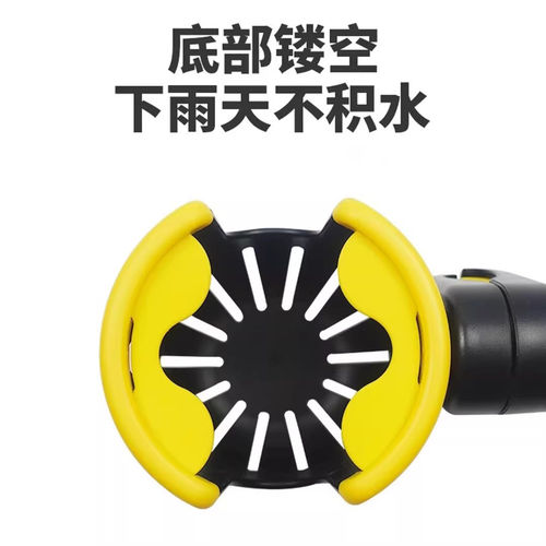 适用九号电动车水杯架FZ1/A2z35C/Q80CQMIX奶茶架水杯架改装配件 - 图1