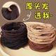 High elastic rubber band hair band for girls to tie their hair into a ponytail, durable and high-looking hair band four-in-one hair band hair accessory