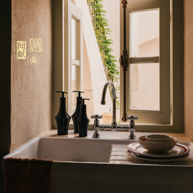 【新年礼物】闻献香氛洗手液初熟之物NAIVE 200ml家庭用持久,淘宝优惠券,粉丝福利购,淘宝优惠卷