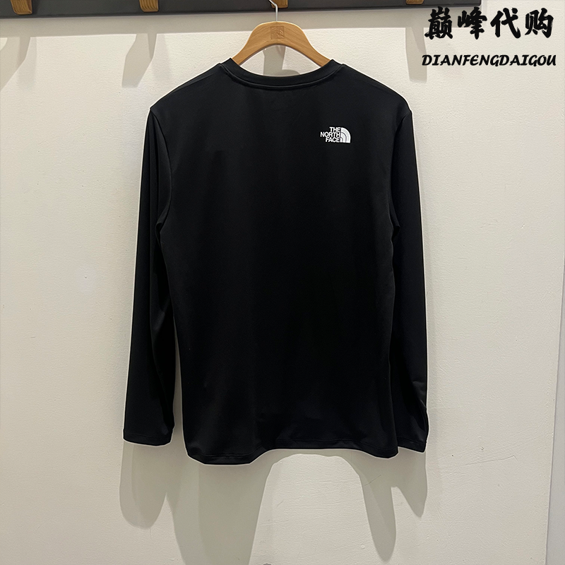 TheNorthFace北面25秋冬户外运动速干透气吸湿长袖T恤男打底8DG5,淘宝优惠券,粉丝福利购,淘宝优惠卷