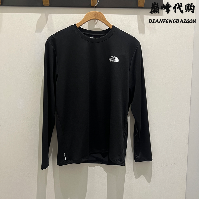 TheNorthFace北面25秋冬户外运动速干透气吸湿长袖T恤男打底8DG5,淘宝优惠券,粉丝福利购,淘宝优惠卷