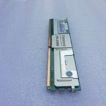 Original fit transcend created to see 2GB DDR2 667 FB-DIMM server memory