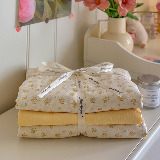 Korean small fresh pastoral small yellow flower bed sheet four-piece set