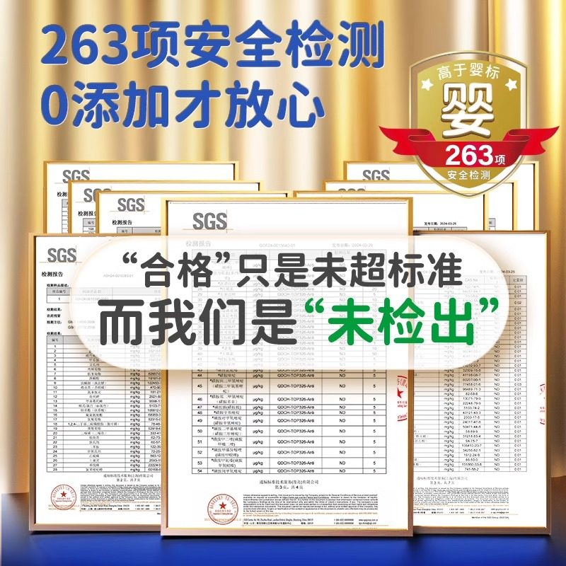 舔鲜5S级原切法式鹅肝生鲜宝宝辅食切片婴儿独立包装200G含硒铁VA,淘宝优惠券,粉丝福利购,淘宝优惠卷