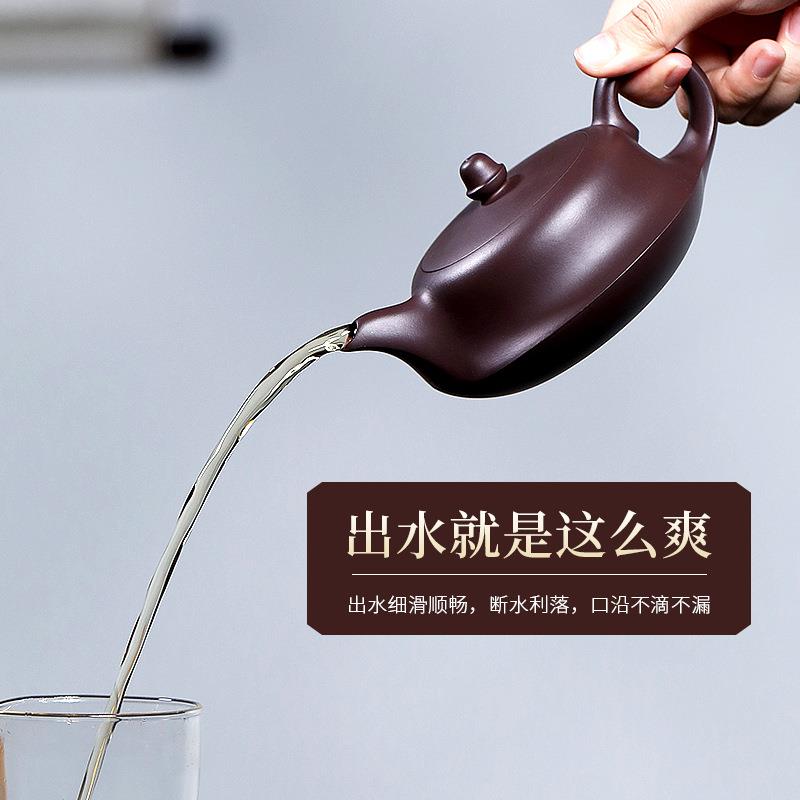 宜兴紫砂壶大师家用功夫茶具纯全手工原矿紫茄泥泡茶壶曲壶 - 图3