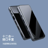 Расширение Typec MST MST Multi -Screen Displayer USB Extender HDMI Scene 4k HD.com Lightning 3 Rotor