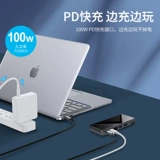 Расширение Typec MST MST Multi -Screen Displayer USB Extender HDMI Scene 4k HD.com Lightning 3 Rotor