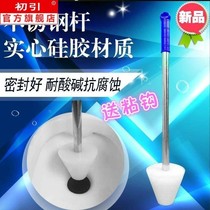 Plug silicone cushion Tasteless Rubber Toilet Sealed Squat Toilet Deodorant sealant Deodorant Stopper
