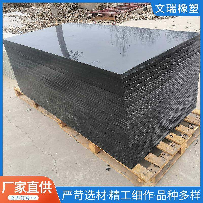 白色PP板材聚丙烯塑料板打孔加工刀磨硬塑胶水箱阳窗台板冲床垫板,淘宝优惠券,粉丝福利购,淘宝优惠卷