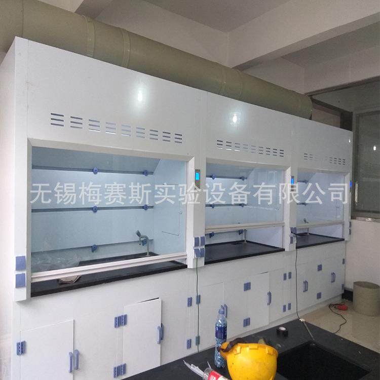 厂家现货直供化学实验室PP通风柜步入式通风柜PP材质耐酸碱腐蚀,淘宝优惠券,粉丝福利购,淘宝优惠卷