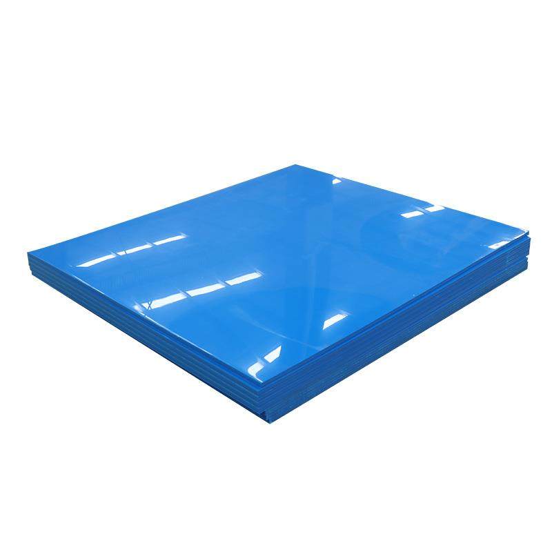 pp板冲床车厢垫板整张全新料耐磨硬塑料板耐酸碱白色聚丙烯PP板,淘宝优惠券,粉丝福利购,淘宝优惠卷