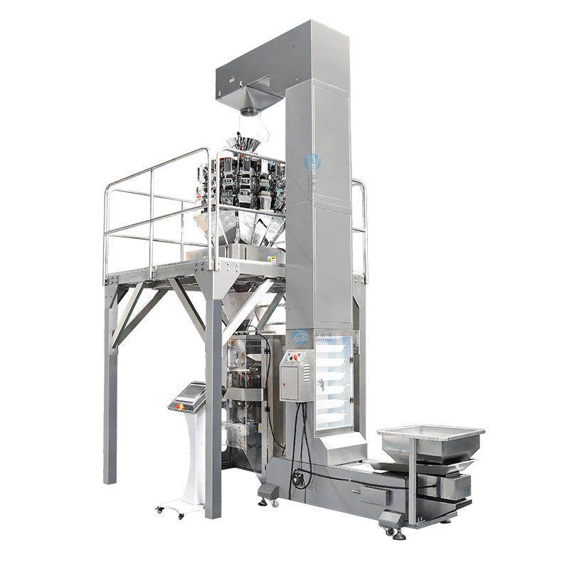 全自动高速多头秤包装机颗粒零食食品定量分装机立式卷膜包装机,淘宝优惠券,粉丝福利购,淘宝优惠卷