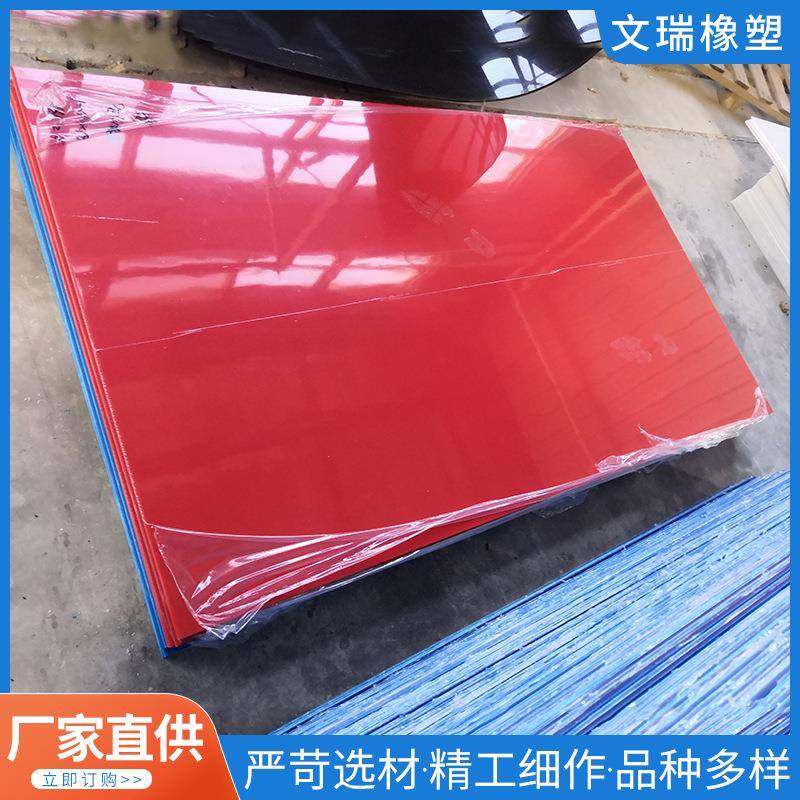 白色PP板材聚丙烯塑料板打孔加工刀磨硬塑胶水箱阳窗台板冲床垫板,淘宝优惠券,粉丝福利购,淘宝优惠卷