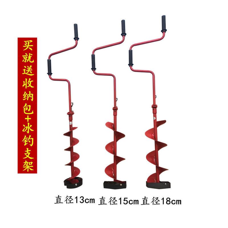 冰钻冬钓手动冰镩破冰神器冰钓钻孔打眼工具手摇开冰器凿穿打洞机 - 图3