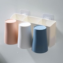 Bathroom-free Perforated Toothbrush Gargle Cups Shelve Cup Shelve set Makeup Room Wall-mounted Home Toothpaste Gargling cup holder J